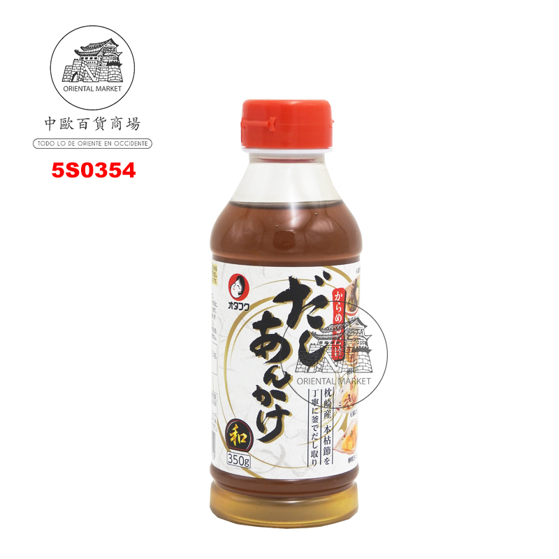 [502501/5S0354] SALSA DASHI *OTAFUKU* 多福日式高汤 350g/12