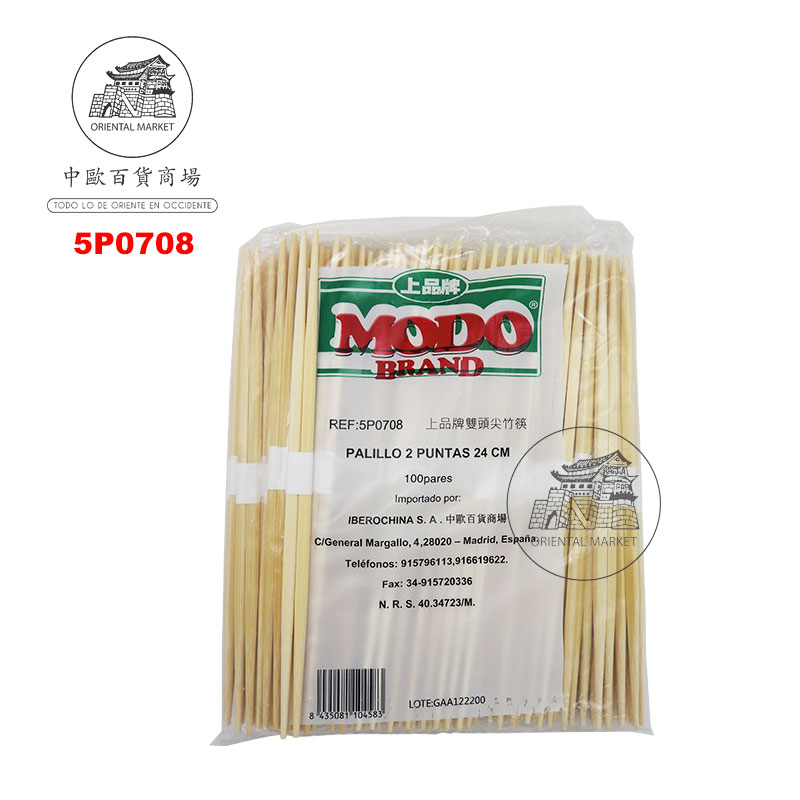 PALILLO 2 PUNTA (24cm) *MODO* 上品双尖竹筷 100u/30