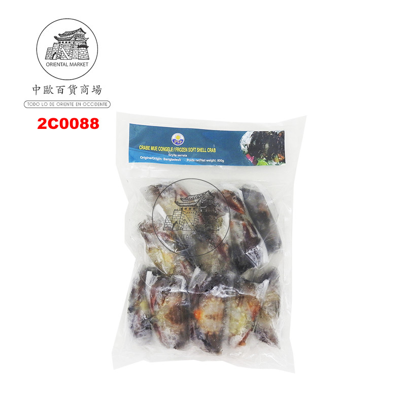[200484/2C0088] CANGREJO BLANDO *PSP* 冻软壳蟹 800g/10
