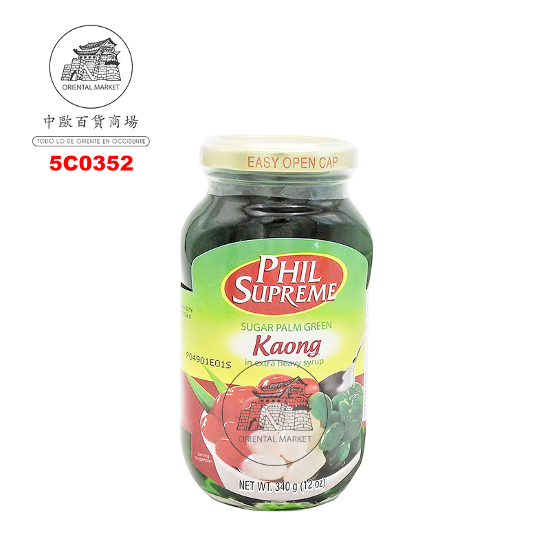 KAONG PALMA AZUCAR VERDE *PHIL SUPREME* 菲式绿糖棕果 340g/24