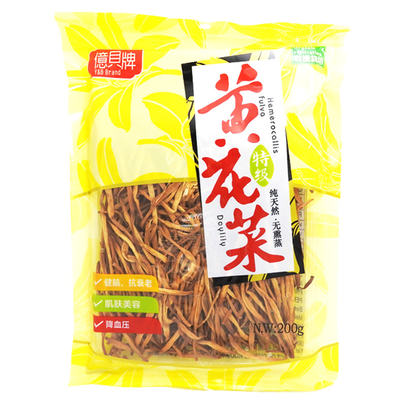 [502074/5F0056] FLOR LIRIO SECO 特级黄花菜 200g/24