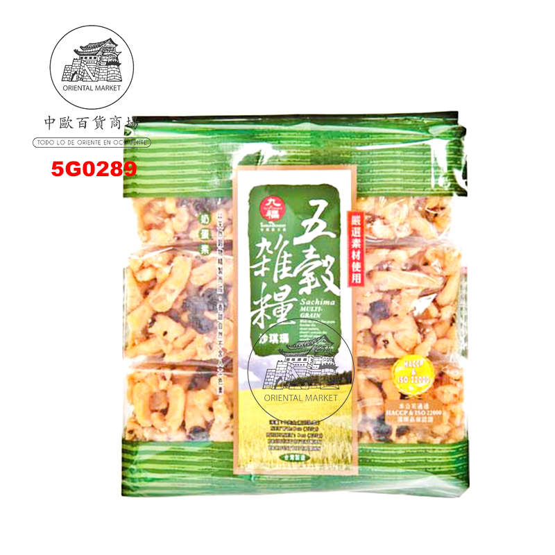 SACHIMA CEREAL *JOFO* 九福五谷杂粮沙琪玛 227g/20
