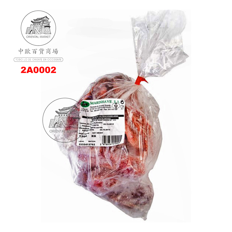 ALAS DE PATO CONGELADO *MARINHAVE* 冷冻鸭翅膀 1kg/10