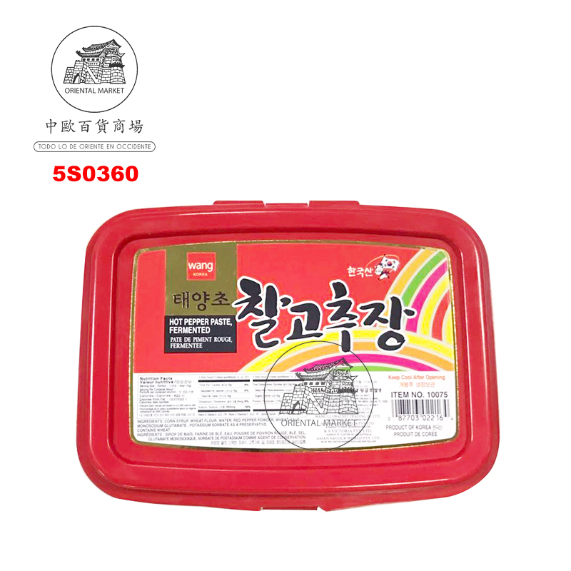 PASTA CHILI GOCHUJIAN *WANG* 韩国WANG辣椒酱 1kg/12