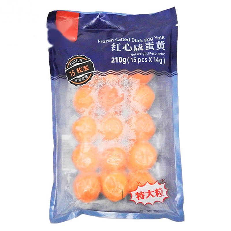 [200707/2Y0011] YEMA HUEVO PATO SALADO (15P) 光阳红心咸蛋黄 210g/42
