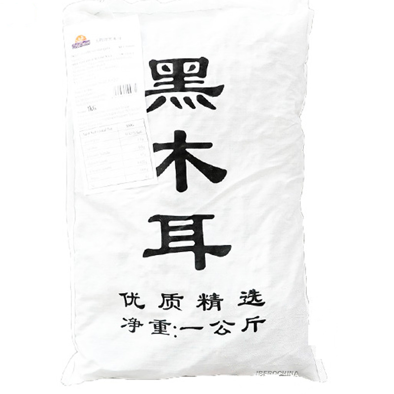 [501080/5O0090] OREJITA MADERA *SKY SWAN* 天鹅黑木耳 1kg/10