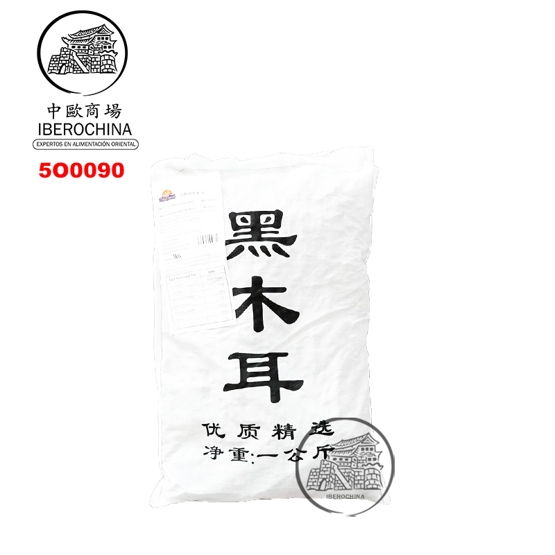 OREJITA MADERA *SKY SWAN* 天鹅黑木耳 1kg/10