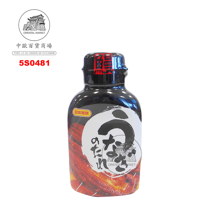 SALSA UNAGI *NIHON SHOKKEN* 日本烤鰻醬 210g/10