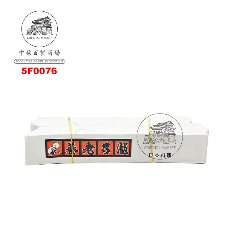 FORRO JAPONES LETRAS 日式筷套(养老乃泷) /25