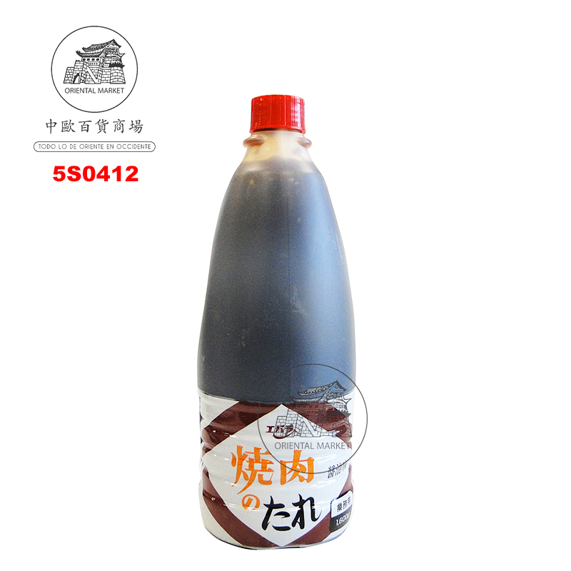 [502671/5S0412] SALSA YAKINIKU *EBARA* 日本烧烤酱 1.6kg/6
