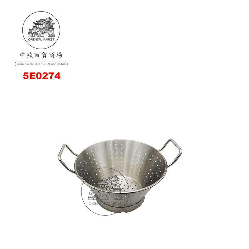 ESCURRIDOR ACERO INOX *193302* 不锈钢蔬菜过滤器 320x200x180mm