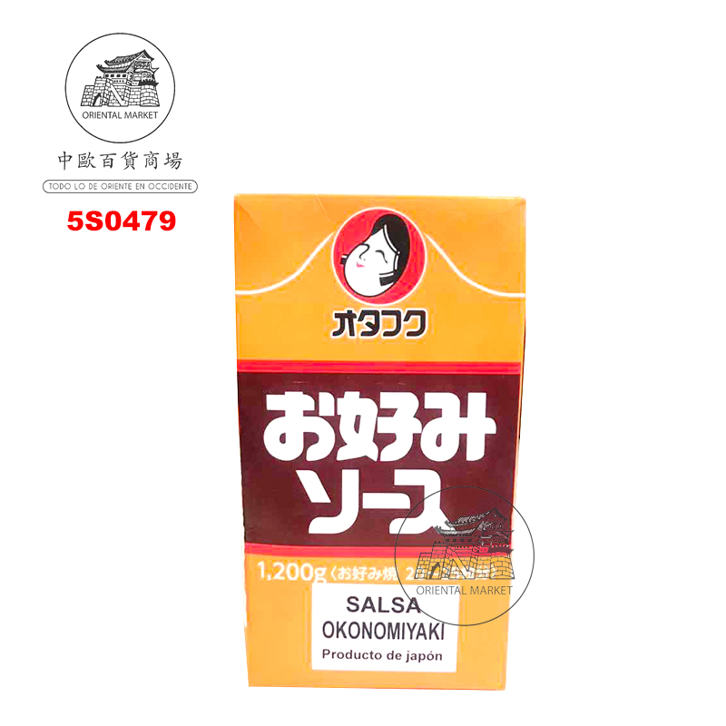 [502535/5S0479] SALSA OKONOMI *OTAFUKU* 多福大阪烧酱 1,2L/15