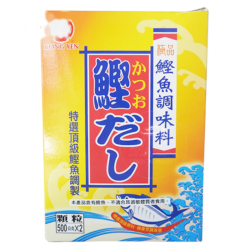 CALDO BONITO *KONGYEN* 工研鲣鱼精 1kg/2u/10