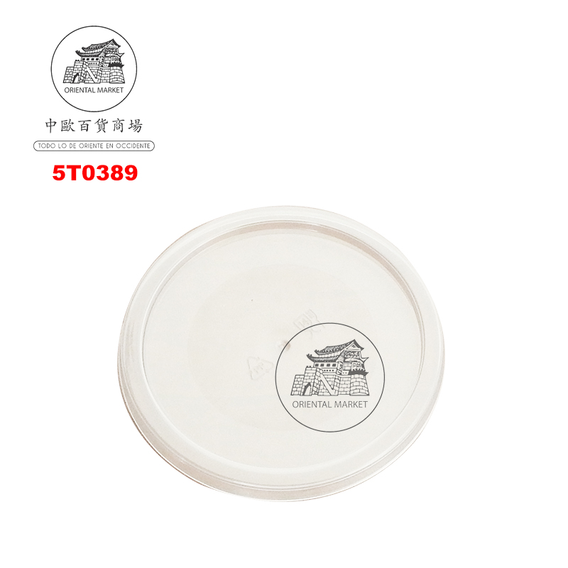 [900545/5T0389] TAPA PARA TARRINA 70/100/125cc 糖醋酱杯盖子 2000u/1