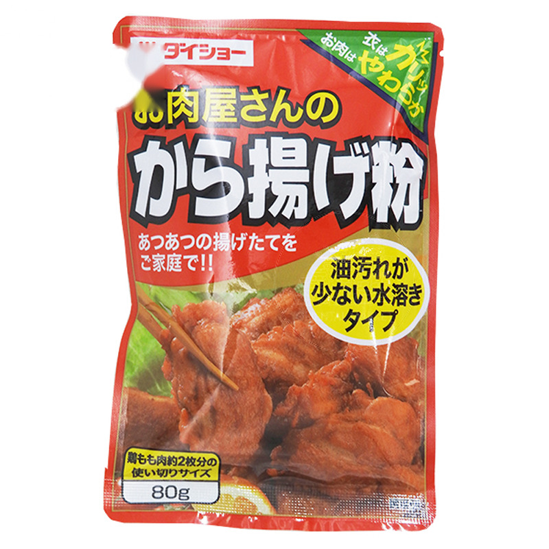 HARINA REBOZAR POLLO *DAISHO* 日本炸鸡粉 80g/10