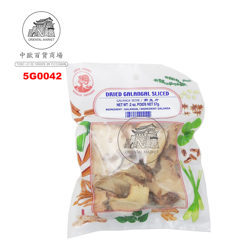 GALANGA LAMINADA *COCK* 鸡标南姜片 57g/24