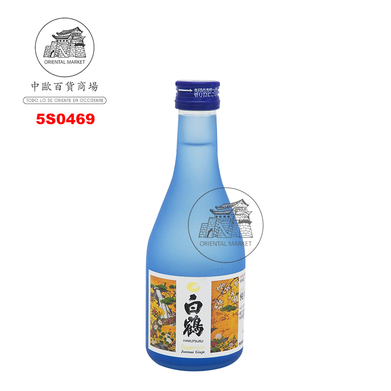 SAKE (14,5%) GINJO AZUL *HAKUTSURU* 白鹤蓝标纯米清酒 300ml/12