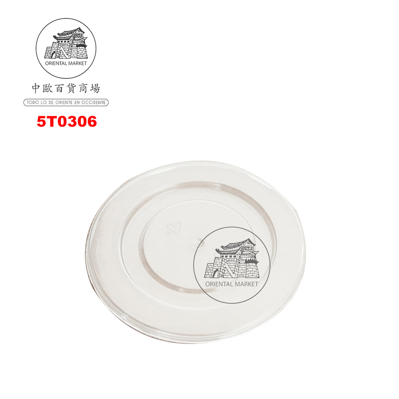 TARRINA PARA SALSA 糖醋杯底+盖 50cc/1680u/1