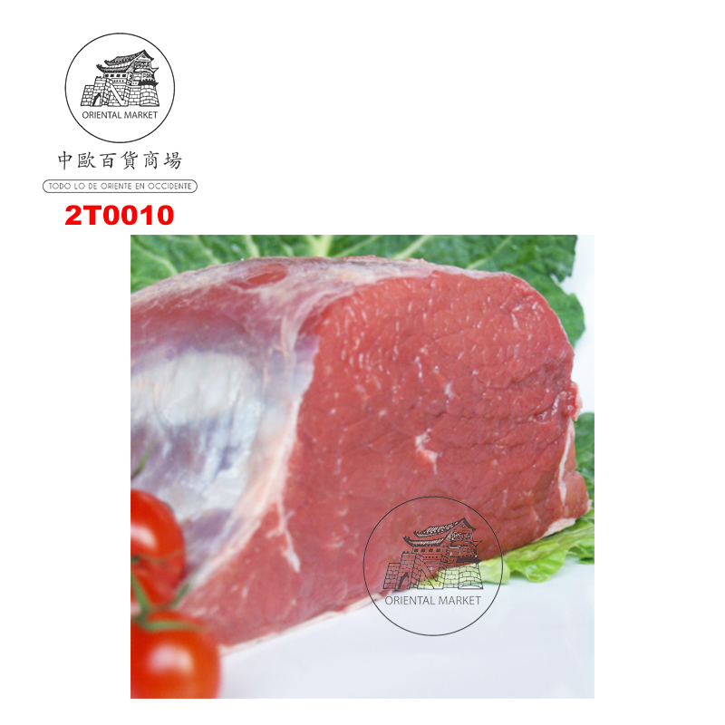 TAPA TERNERA (PRECIO POR PESO)  冷冻牛肉 (称重计价)