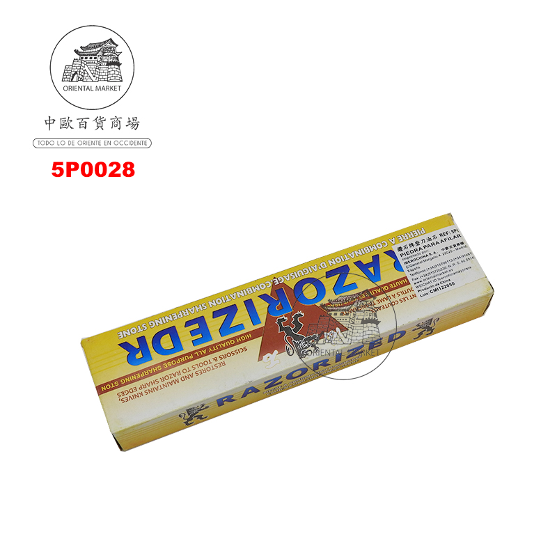 PIEDRA PARA AFILAR 磨刀石 /50