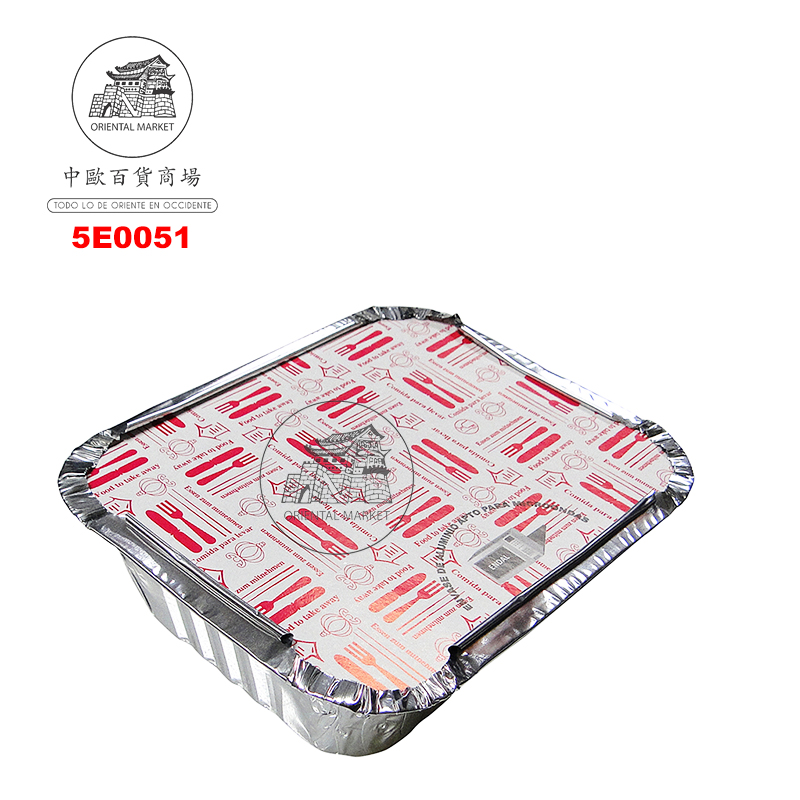 [900343/5E0051] ENVASE ALUM. (G) *ENDAL* 5890 双份锡外卖 800u/1