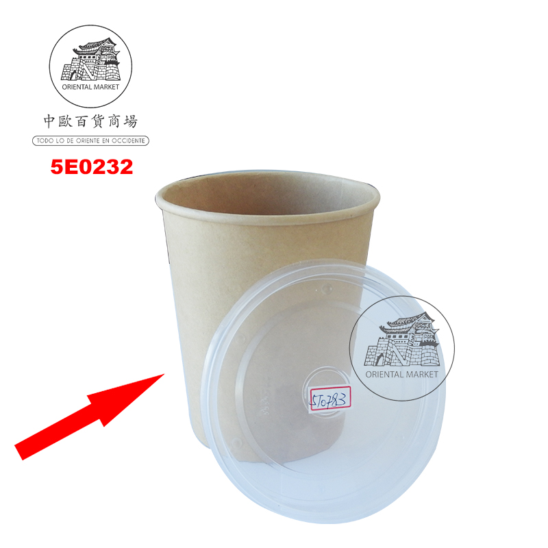 ENVASE PAPEL BOWL 牛皮纸(圆)汤桶 (115x90x139mm)/960ml/500u/1