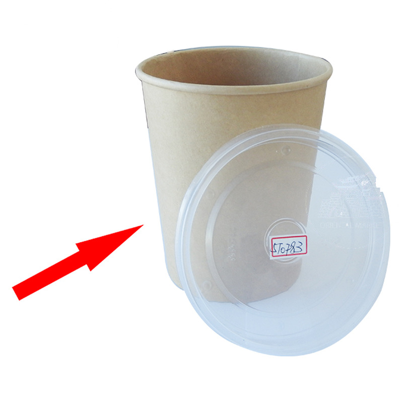 ENVASE PAPEL BOWL 牛皮纸(圆)汤桶 (115x90x139mm)/960ml/500u/1
