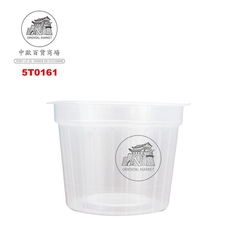 [900536/5T0161] TARRINA PARA SALSA 糖醋酱杯 100cc/2000u/1
