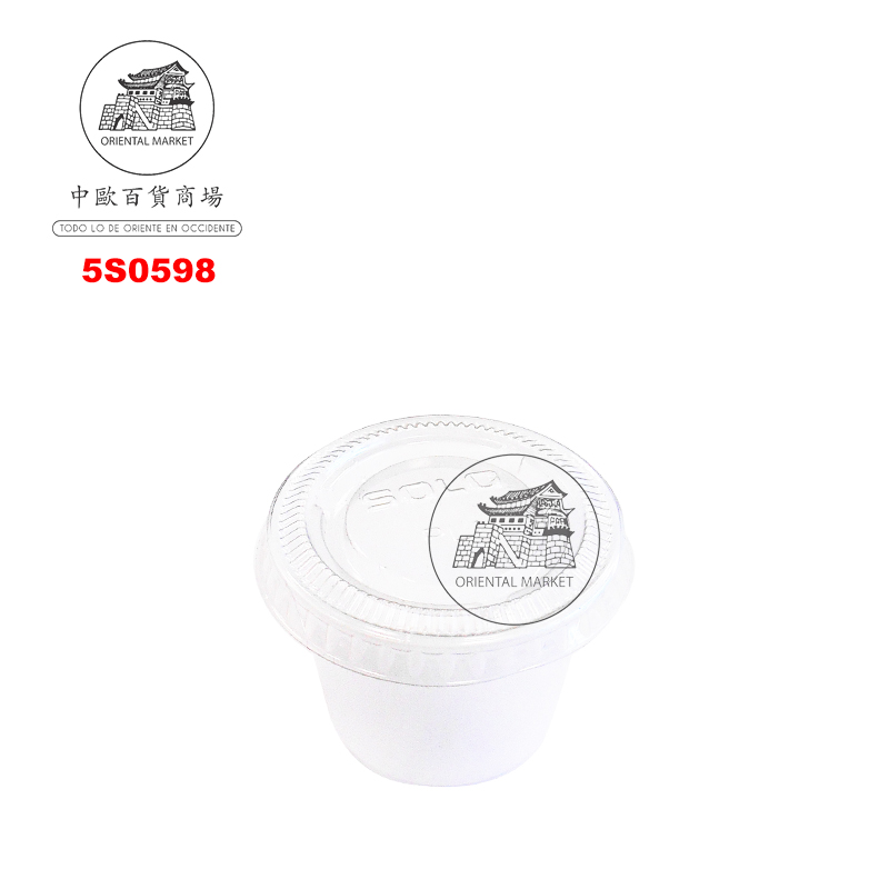 [900525/5S0598] SALSERO CON TAPA (1OZ)  带盖塑料酱罐(小包装) 30ml/500