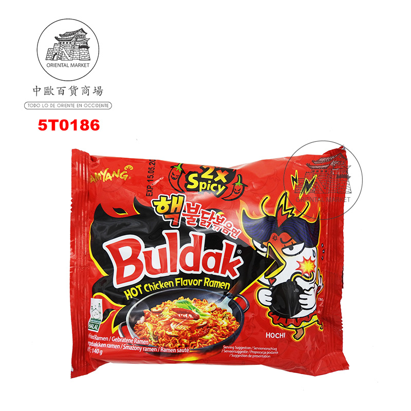 RAMEN BULDAK POLLO 2xSPICY 5-PACK *SAMYANG* 三养2x辣火鸡面 140g/40