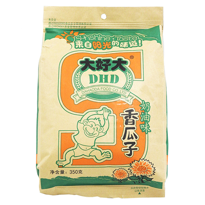 PIPAS GIRASOL *DAHAODA* 大好大奶油香瓜子 350g/18