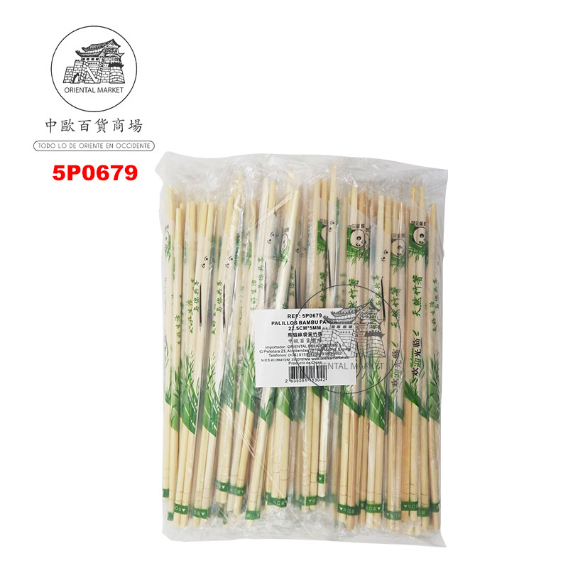 PALILLO BAMBU *PANDA* 熊猫绿袋圆竹筷 22cm/100u/10