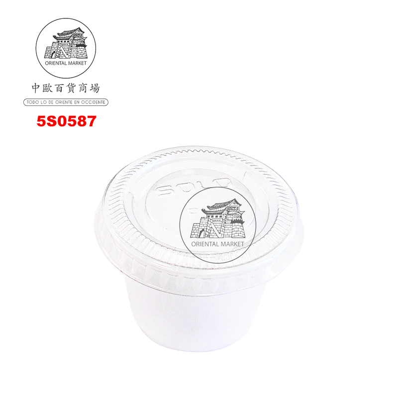 [900524/5S0587] SALSERO PLASTICO (小)塑料酱罐 1oz/30ml/5000