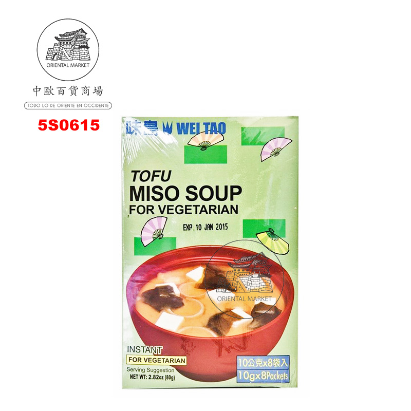 SOPA MISO VEGETARIANA 味岛素食味噌汤 80g/24