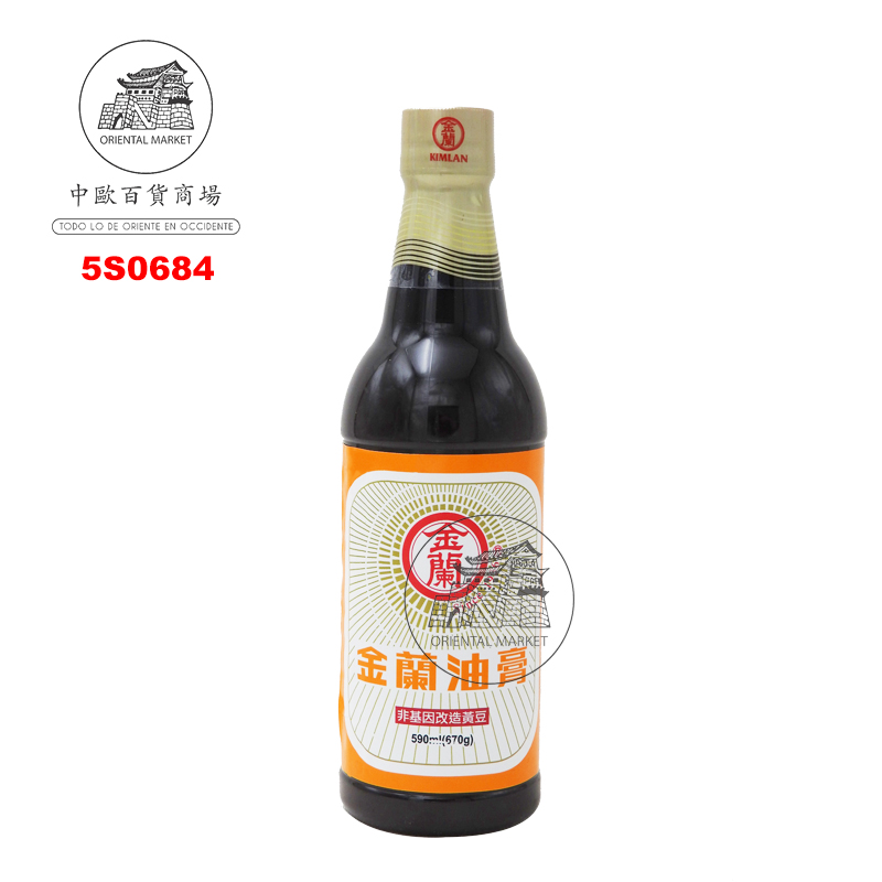 [502331/5S0684] PASTA DE SOJA *KIMLAN* 金兰酱油膏 590ml/12