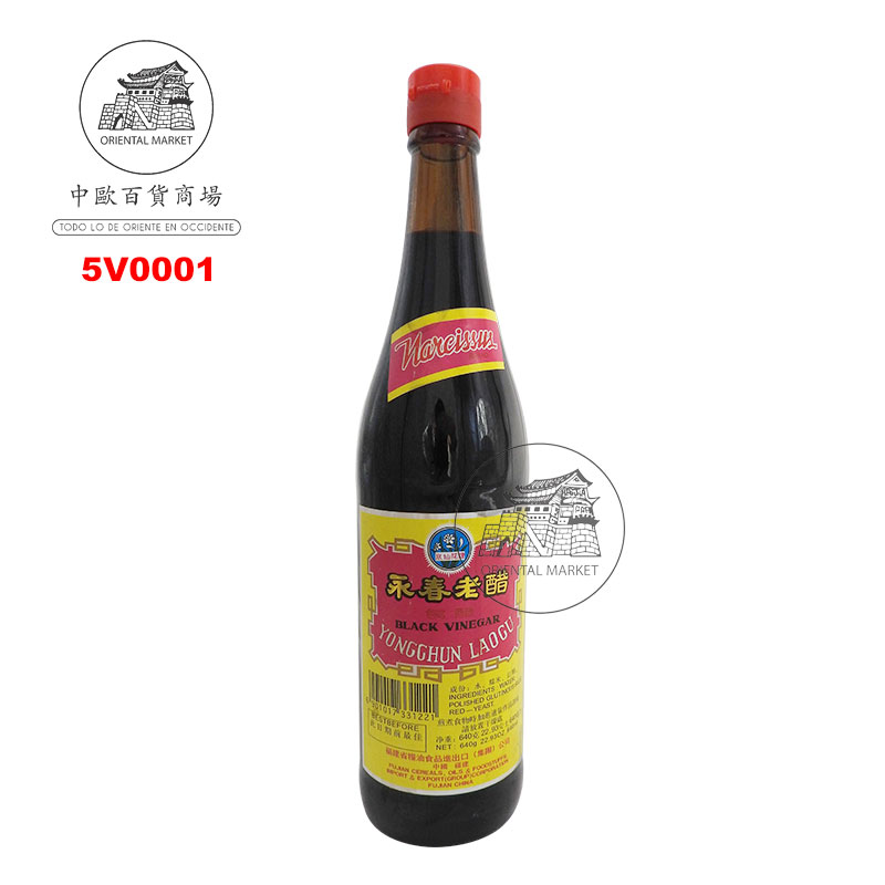 VINAGRE NEGRO *NARCISSUS* 永春老醋 640ml/12