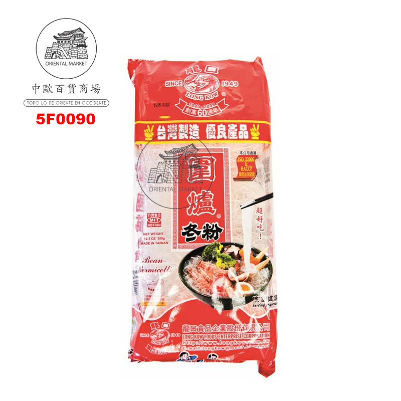 FIDEO SOJA VERMICELLI *LUNGKOW* 龙口牌围炉粉丝 350g/18