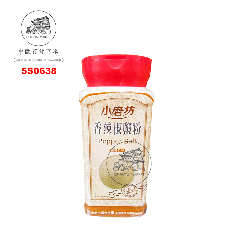 SAZONADOR PIMIENTA SALADA *TOM* 小磨坊香辣椒盐粉 420g/12