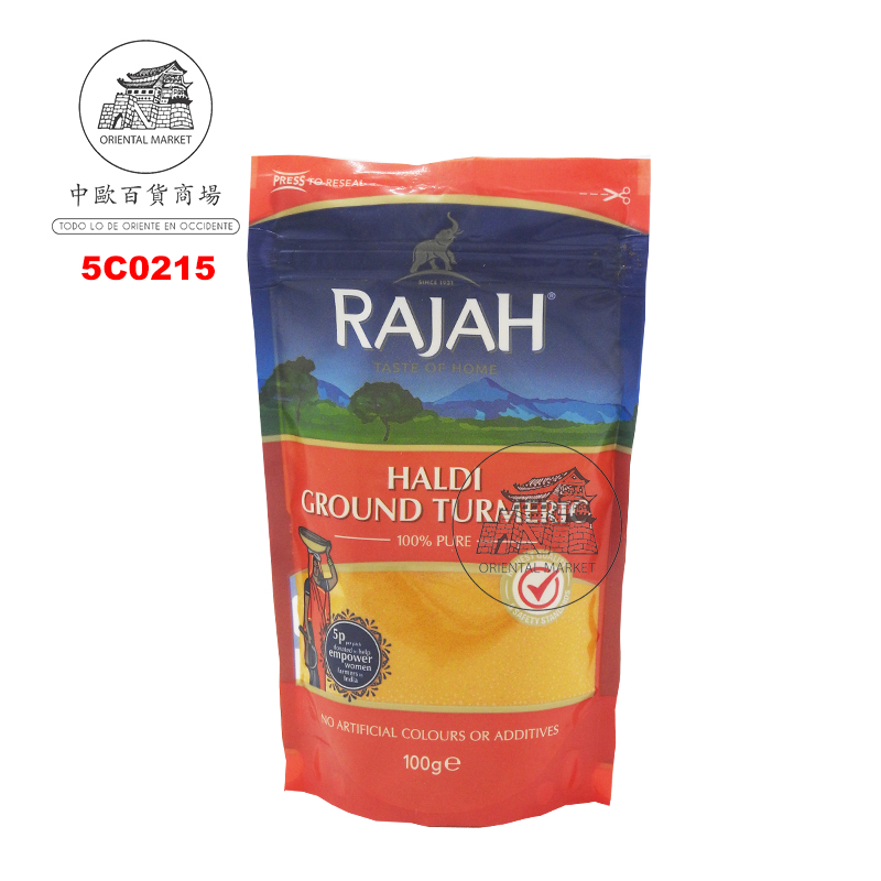 CONDIMENTOS CURCUMA MOLIDA *RAJAH* 印度姜黃粉 100g/10