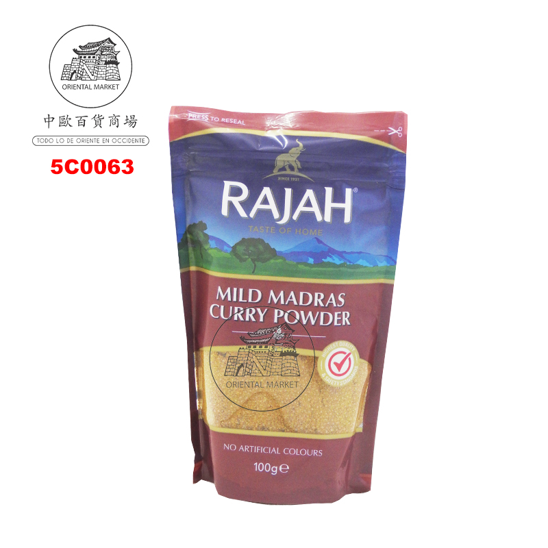 [501981/5C0063] CURRY MADRAS SUAVE *RAJAH* 印度微辣咖哩粉 100g/10