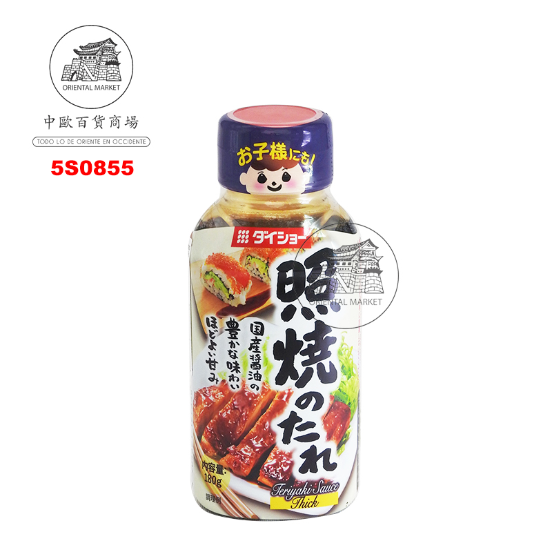 [502646/5S0855] SALSA TERIYAKI *DAISHO* 日本照烧汁 180g/10