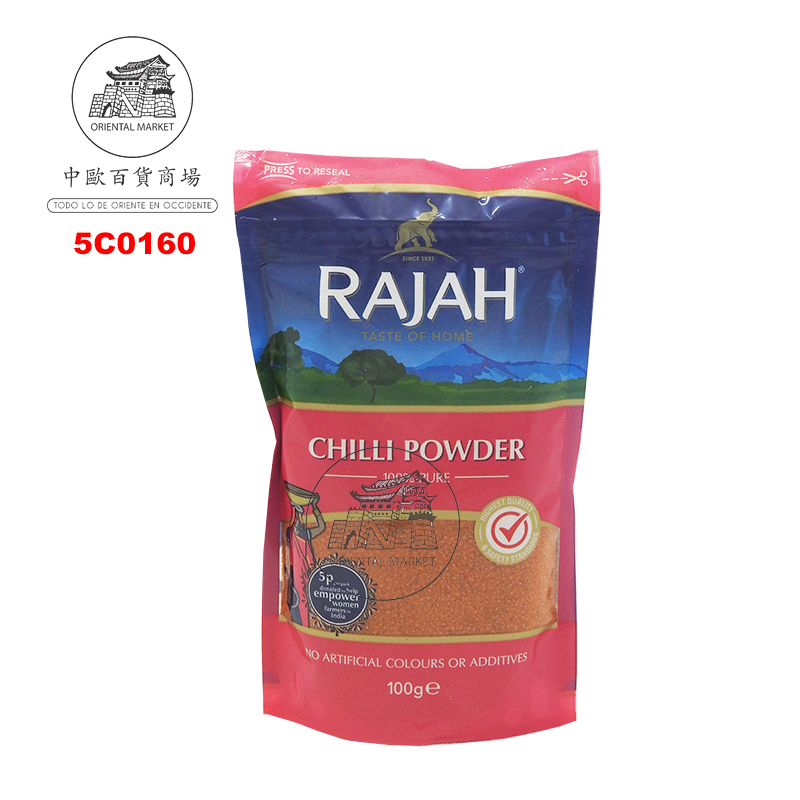 CHILI POLVO *RAJAH* 印度辣椒粉 100g/10