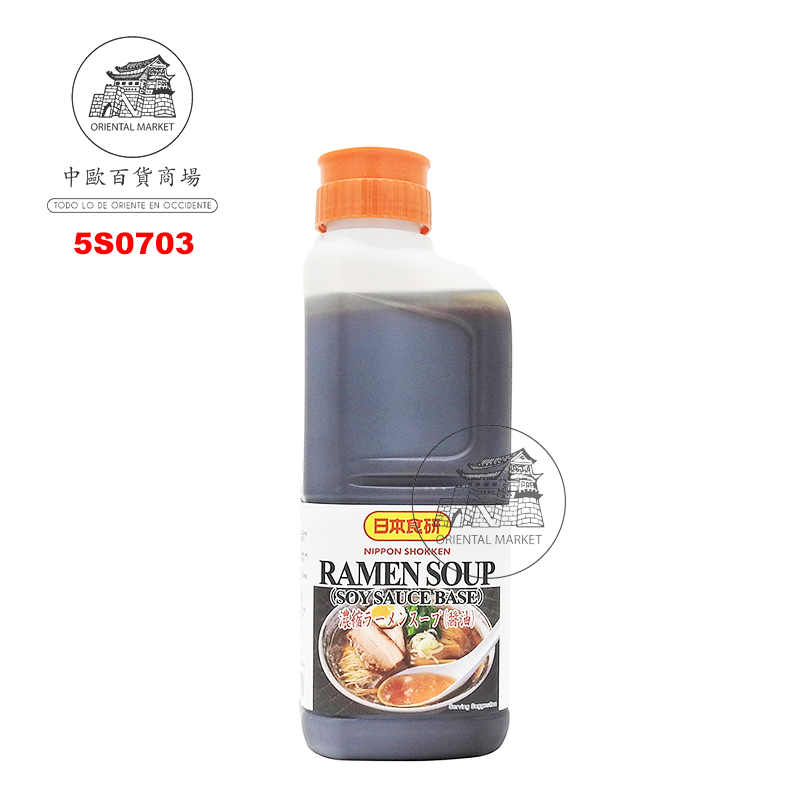 [501001/5S0703] SALSA RAMEN SOJA CONCENTRADA *NIPPON* 日本食研酱油拉面汤料 2kg/6