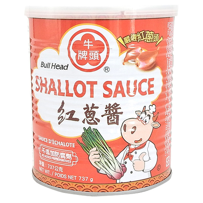 [502484/5S0734] SALSA CHALOTE *BULL HEAD* 牛头牌红葱酱 737g/12