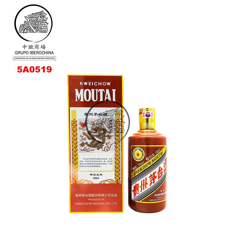 AGUARDIENTE (53%) EDICION DRAGON *MOUTAI* 茅台2024龙年酒 500ml/6