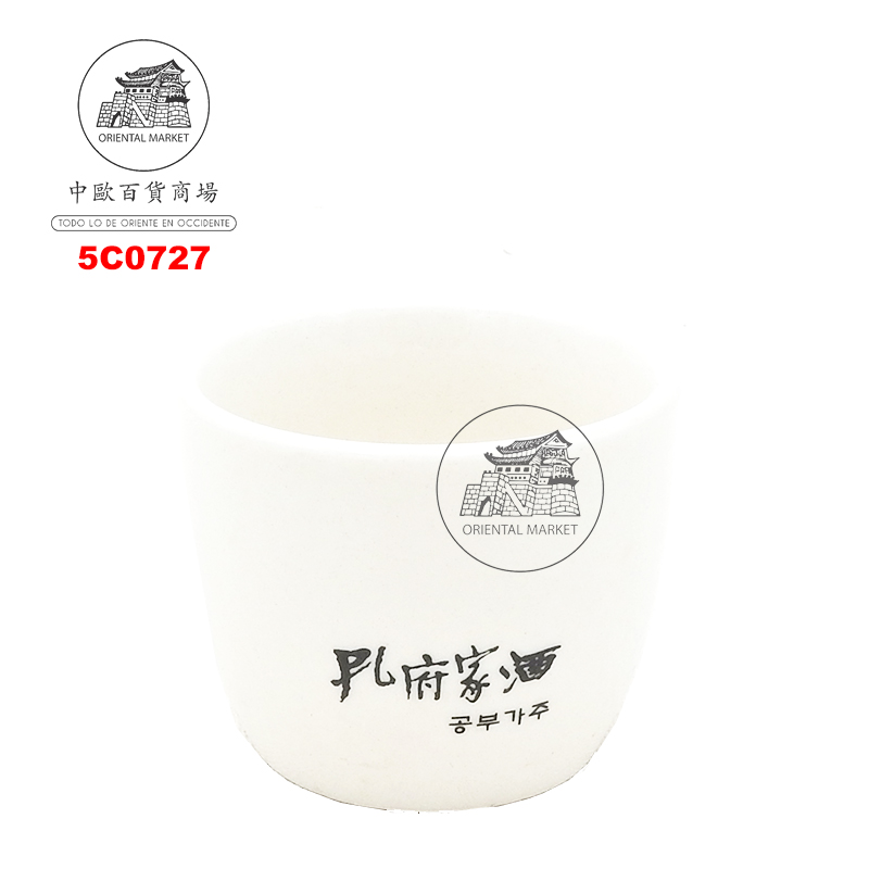 CHUPITO *CONFUCIO* 孔府酒杯 12/6u/10