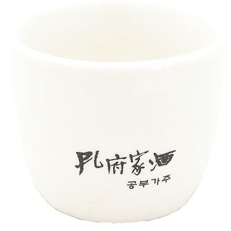 CHUPITO *CONFUCIO* 孔府酒杯 12/6u/10