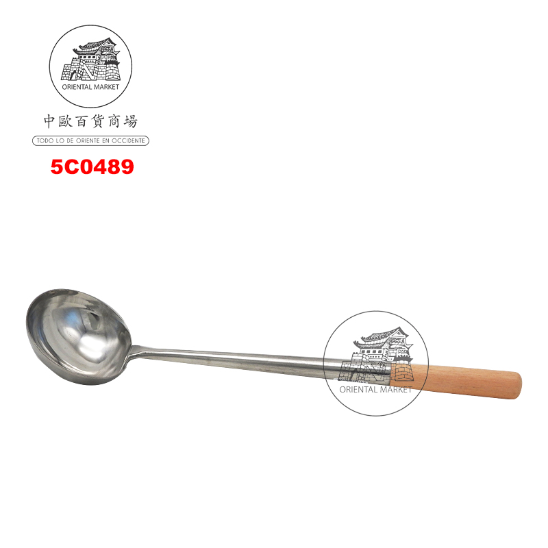 CUCHARON INOX (4#) 阳江鹰牌加厚炒菜勺 12CM
