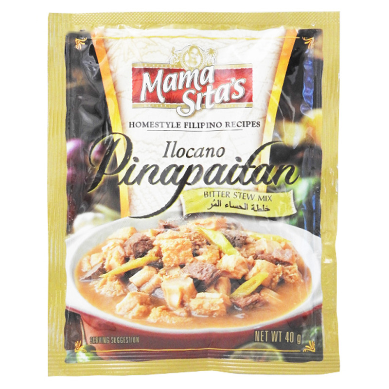 CONDIMENTO BITTER (PINAPAITAN) 菲律宾MAMASITAS调味料 40g/24