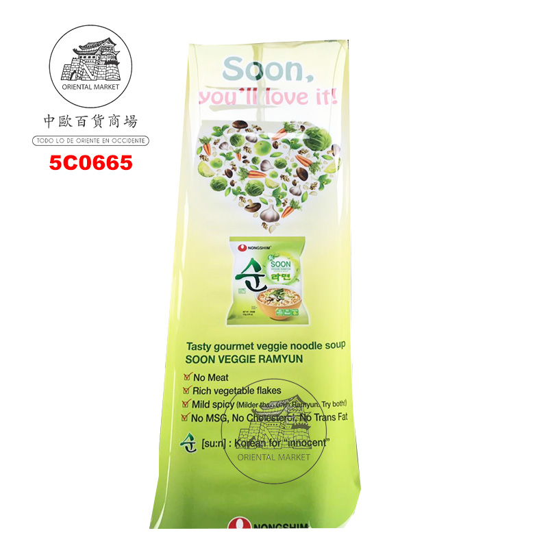 CARTEL CON SOPORTE VEGGIE 农心蔬菜面易拉宝